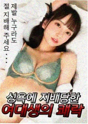 我亲爱的朋友们